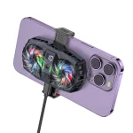 Mobile Cooler